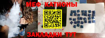 не бодяженный Краснокаменск