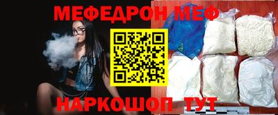 метадон Краснодар