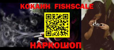 метадон Краснодар