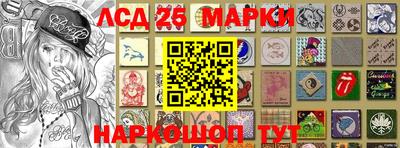 не бодяженный Краснокаменск