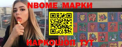 метадон Краснодар