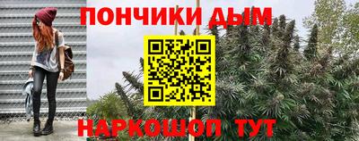 не бодяженный Краснокаменск