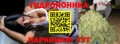 метадон Краснодар