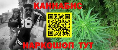 не бодяженный Краснокаменск