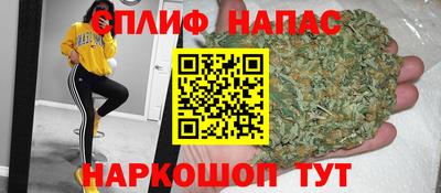 не бодяженный Краснокаменск