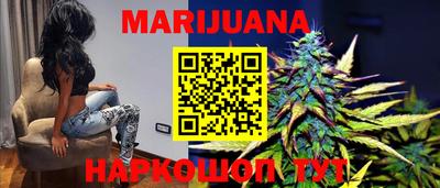 не бодяженный Краснокаменск