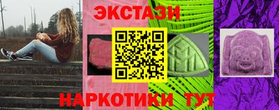 не бодяженный Краснокаменск