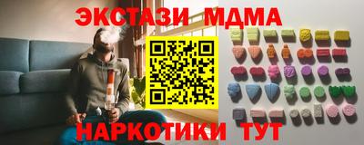 метадон Краснодар