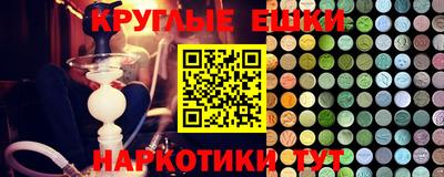 не бодяженный Краснокаменск