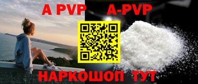 метадон Краснодар