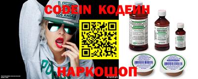 не бодяженный Краснокаменск