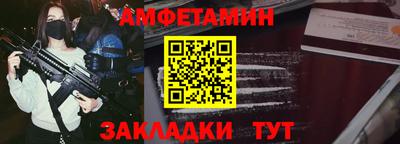 MESCALINE Краснознаменск