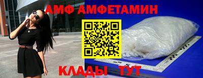 MESCALINE Краснознаменск