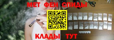 не бодяженный Краснокаменск