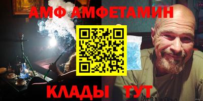 MESCALINE Краснознаменск