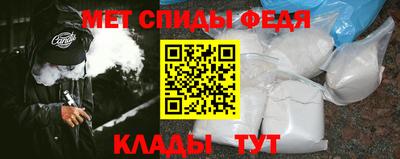 не бодяженный Краснокаменск
