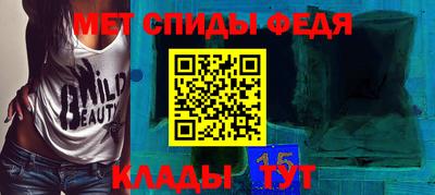 метадон Краснодар