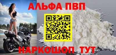 MESCALINE Краснознаменск
