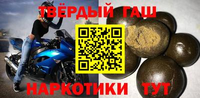 не бодяженный Краснокаменск