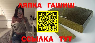 метадон Краснодар