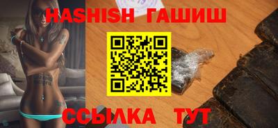 не бодяженный Краснокаменск