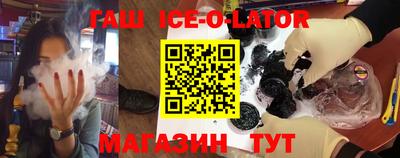не бодяженный Краснокаменск