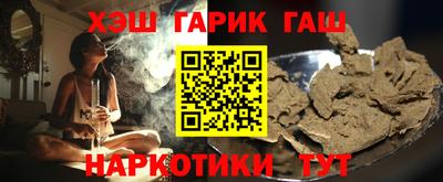 метадон Краснодар